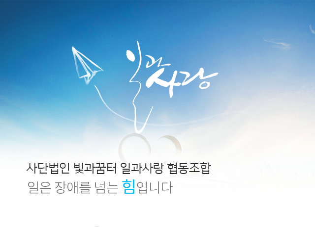 로고
