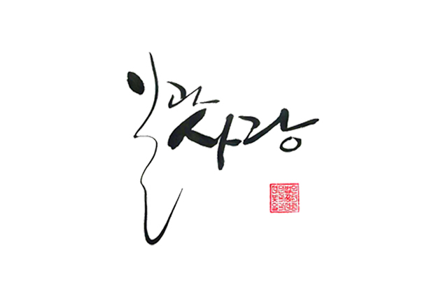 이미지